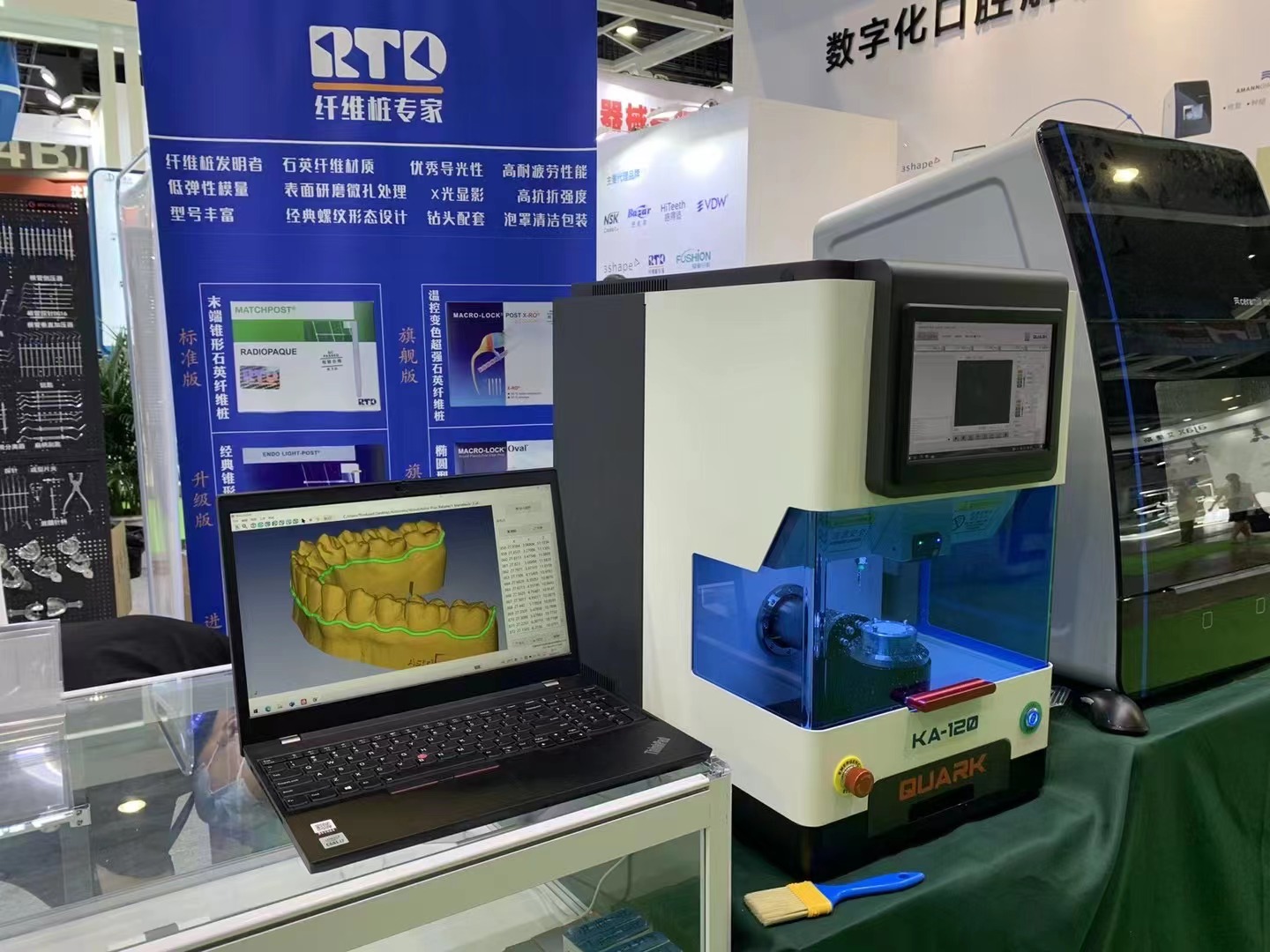 23nd China Northeast International Dental Equipment Exhibition in 2022